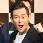 ココリコ遠藤がガチで消されそうな件・・・	