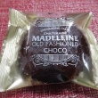 今夜の甘い物　シャトレーゼ　マドレーヌ　チョコ