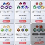 ミリシタまとめ雑談