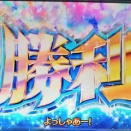モンキー擦り倒しマン