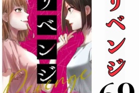 livedoor