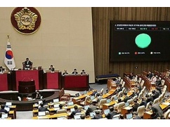 【16年ぶりに復活！】韓国大統領「親日派が憎い…子々孫々まで探し出し財産を没収する！」