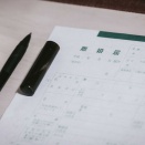 夫の希望で子なし夫婦だったのに私が51歳で閉経すると「俺は本当は子どもがほしかったんだ！」と夫が離婚を求めてきた…