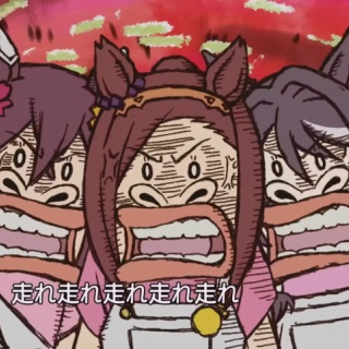 【ウマ娘】ウマ娘で遂に全裸解禁か…※
