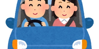 旅行中、運転しながら妻が地図を見ている。俺「次はどっちだ？」妻「え～っと、、右だと思う？」→その結果www
