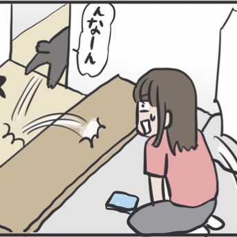 オナラで呼ばれた猫