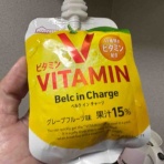 ツンもワラタ