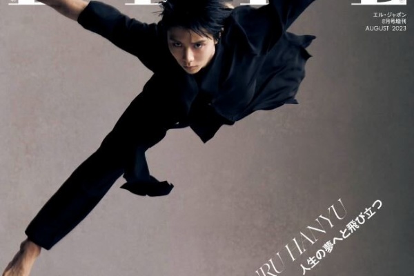 2018年〜　羽生結弦選手掲載雑誌　26冊 羽生結弦 ～2014-15 フィギュアスケート～ - Number868号