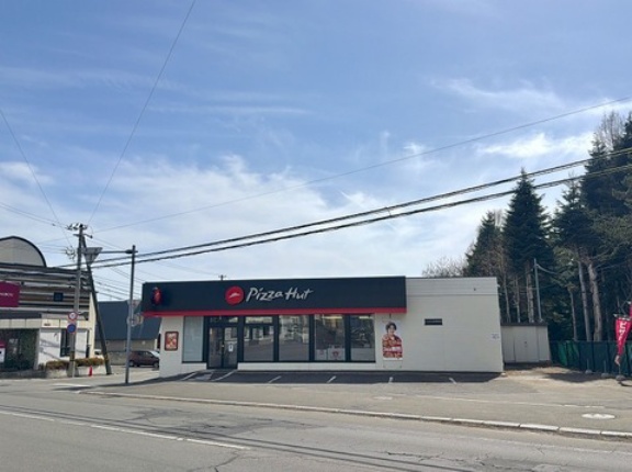 函館市美原3丁目 ピザハット 函館美原店 お持ち帰り限定ワンコインMYBOX ピザハット・マルゲリータ500円 ハットメルツ マルゲリータ700円