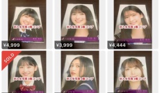 【乃木坂46】「Actually…」生写真、冨里奈央ちゃんと井上和ちゃんが値段高い！
