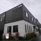 『これまでのつながりを大切にできる住まい|シャンテ高槻のご紹介』の画像
