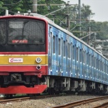 『205系武蔵野線M15編成フルラッピング化』の画像