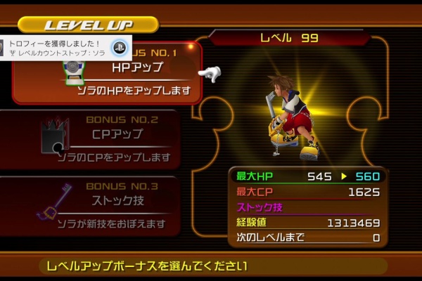 クリア状況確認とかいろいろ Kh Re Com