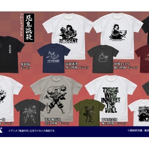 アニメ「鬼滅の刃」レリーフメタル缶バッジ(全6種) : 鬼滅の刃GOODS