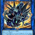 【遊戯王OCG】ガンブラーを出所させてください