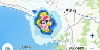 【にじさんじ】リゼの大嵐スカイウォーク動画、このピンポイント強力雨雲に当たった説出て笑ってる