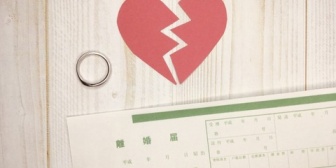 離婚して一人になった方が楽だろうけど、終わると孤独を感じそう。