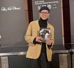 Good Life & サーチライト 2025.12.13