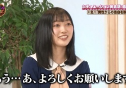 もしかしてこれ、北川悠理ちゃんのクセなのでは・・・？！ｗｗｗ