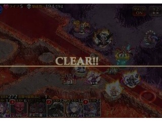 【アイギス】アモキメにハマる王子（複数）現る。やっぱ正々堂々が楽しいんだよな！