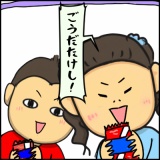 絵日記　ユーチューブデビュー