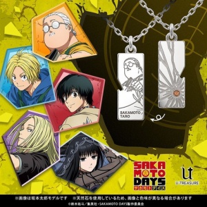主題歌CD】TVアニメ『SAKAMOTO DAYS』OPテーマ「走れSAKAMOTO