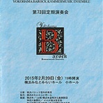 ディックの本棚