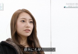 どやっ！！桜井キャプのため息が出るほど美しい画像がコチラｗｗｗ