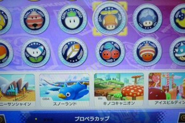 マリオカート8dx 新コース第2弾 22年8月5日 アニ雑