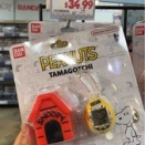 スヌーピーのたまごっち