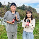『[出演情報] 本日(12月27日) TOKYO FM「Hand in Hand」に、諸橋沙夏が出演【イコラブ】』の画像