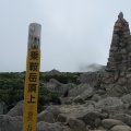 初めての一人登山
