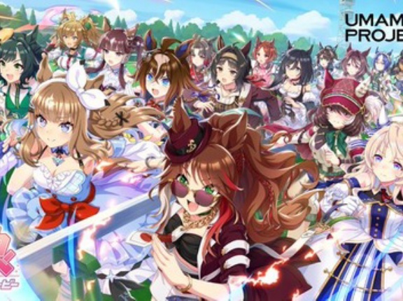 ウマ娘ロサンゼルス公演　ビザが取得できず中止に