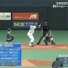 【侍ジャパンvs.オーストラリア】侍ジャパン村上2ランホームラン！驚異の強化試合3戦4発！