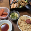 This Gift & if it's not you  2026.1.3