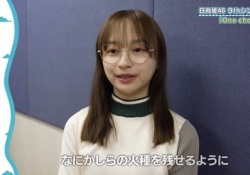【悲報】影山優佳『日向坂に火種を残す』←IQが高い発言だな