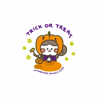 リスくんのハッピーハロウィン♪