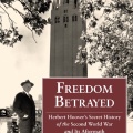 【日韓(朝)考証文献1】H.Hoover "Freedom Betrayed"