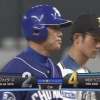 【vs中日】日ハムバーヘイゲン、6回に福留のタイムリーで1点を失い点差が2点に広がる