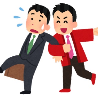 かんにゅー -韓国の反応-