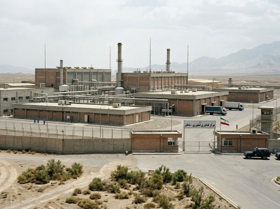 米エネルギー長官「イランは核兵器製造に恐ろしいほど近い」&hellip;ウラン1トン兵器級「あと数週間の段階」！