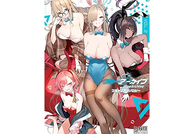 【悲報】ブルアカの人気キャラランキング、みんな知ってるバニーガールが圏外