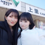 『[≒JOY] 逢田珠里依×山野愛月『ニアジョイどらい部』連載第25回公開！！』の画像