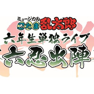 タニタ 音声体組成計 BC-203 声優アワードモデル : アニメ＆漫画