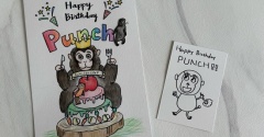 パンチくん１歳のお誕生日「みんなのメッセージ展」をみてきました♪
