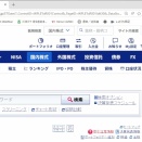5/19酒田五法物語その２０９・三空踏み上げ３連十字。２０２６年５月１９日（火曜日）の相場より。４３９２（FIG）で出現。