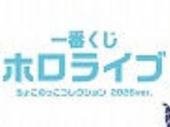 5月21日