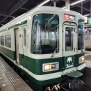 南海ホークスカラー   南海特急サザン