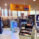 花園『蔦屋書店 長岡花園店』内にある『ふるいちトップブックス 長岡花園店』が閉店するらしい。