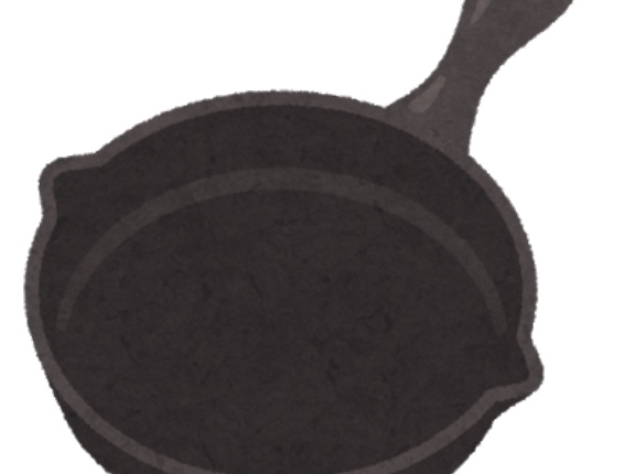 【悲報】俺が一年間使った鉄のフライパン、ボコボコになるｗｗｗｗｗｗｗｗｗｗ